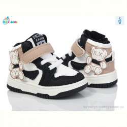 Ботинки BBT R302-5-1