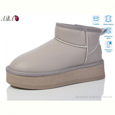 Угги Aba T3ABA1-4