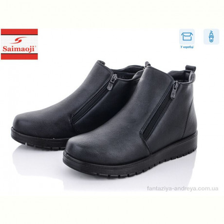 Ботинки Saimaoji B17-1