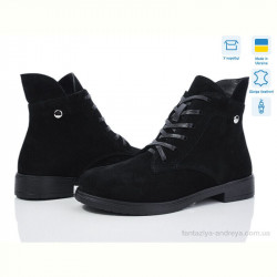 Ботинки Ailinda 239-1d