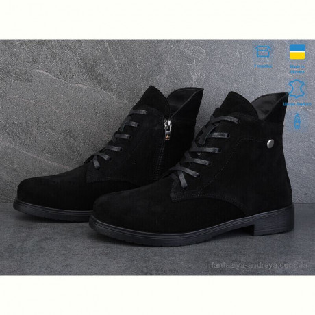 Ботинки Ailinda 239-1d