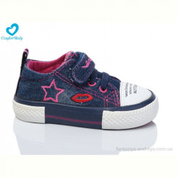 Кеды Comfort-baby 7088-010 синій