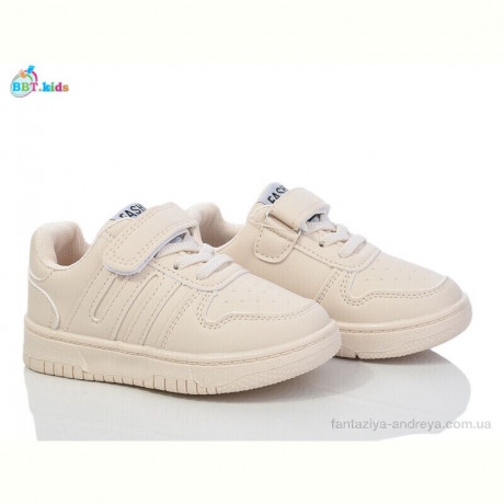 Кроссовки BBT H200-2-6