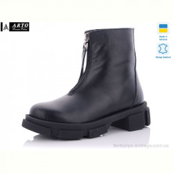 Ботинки ARTO 2205 ч/к