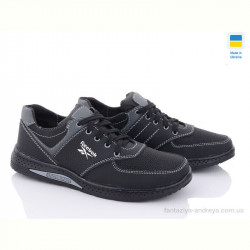 Кроссовки Paolla D3R чорно-сірий