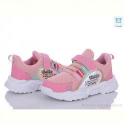 Кроссовки Favorit FS01 (014) pembe-pudra-a.gumus