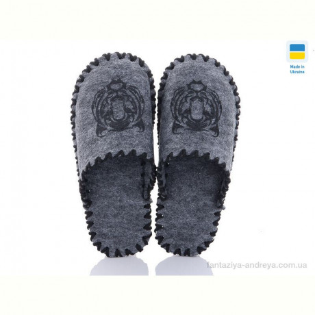 Тапки Active 362 сірий