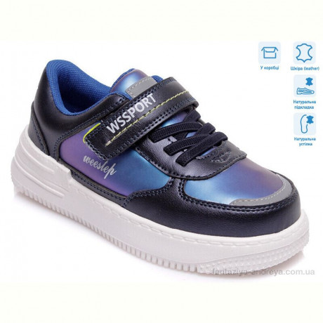 Кроссовки Weestep R819553842 DB