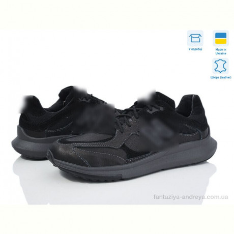 Кроссовки Cross-shop NB24