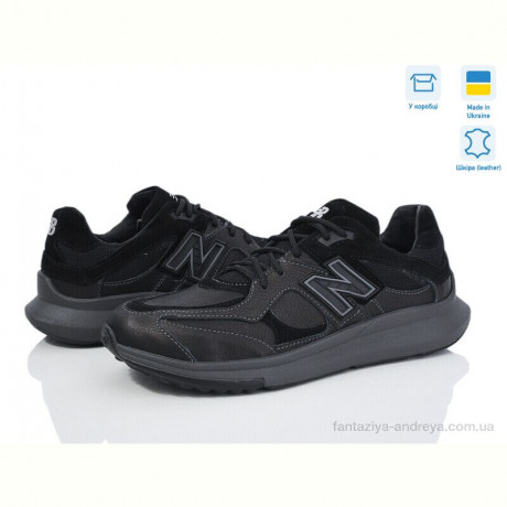 Кроссовки Cross-shop NB24