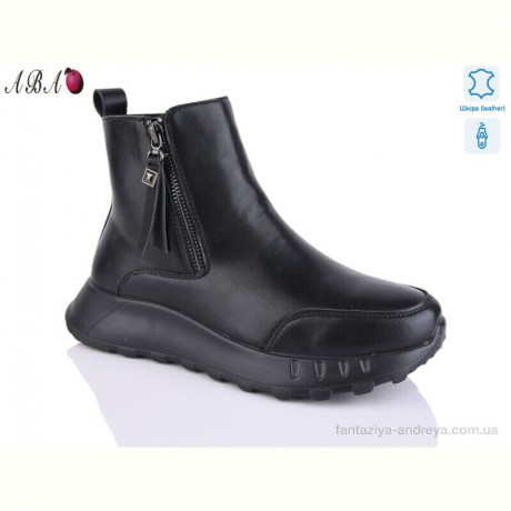 Ботинки Aba Y827-1