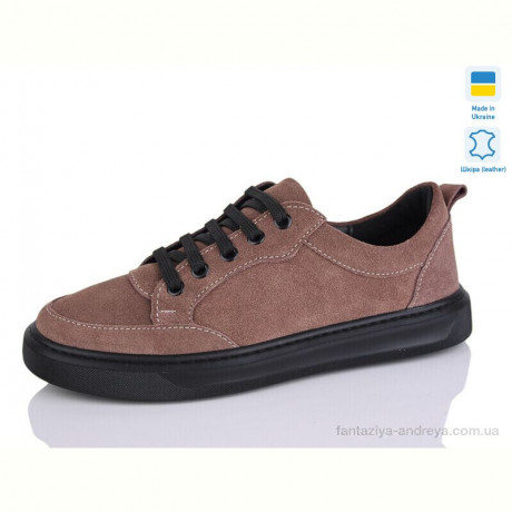 Кроссовки Mermaid 227-32