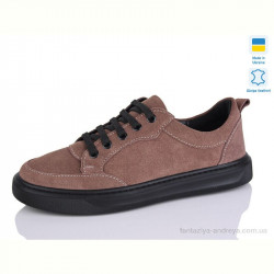 Кроссовки Mermaid 227-32