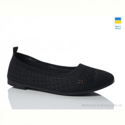 Балетки Swin 3212-1