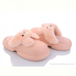Тапки Lion 2336-3 pink