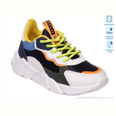 Кроссовки Weestep R202153701 DB