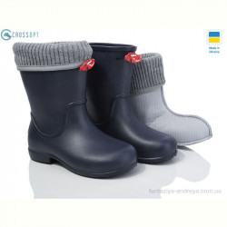Сапоги из пены CROSSOPT 123600-2