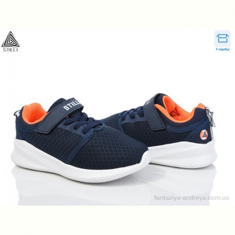 Кроссовки STILLI KIDS KT310-3 піна