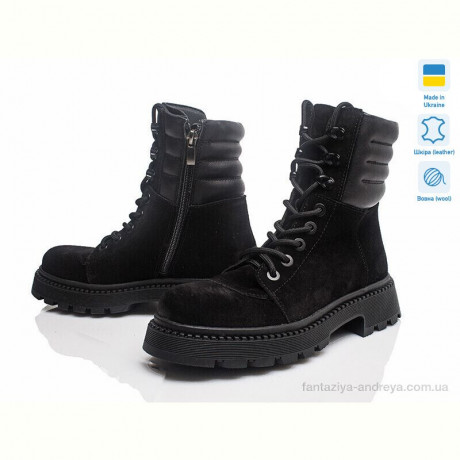 Ботинки Prime-Opt Paradize T 419 чорн замш з
