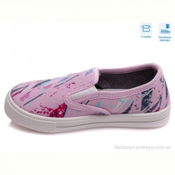 Слипоны Weestep R107850293