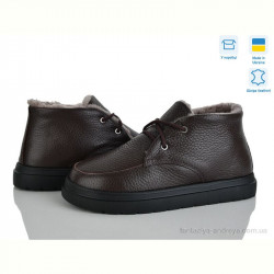 Ботинки Golden Natali Ліза шок.и.м.