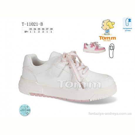 Кроссовки Ok Shoes T-11021-B