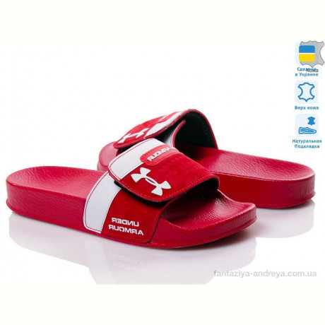 Шлепки Prime-Opt Prime AT-191-390