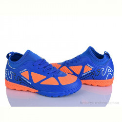 Футбольная обувь LQD TS917-2