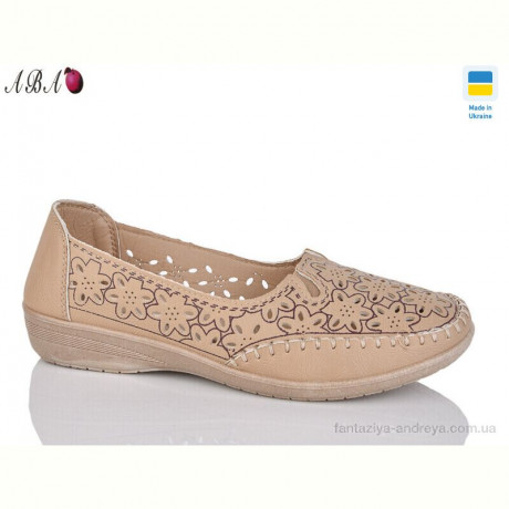 Туфли Aba 2055-1