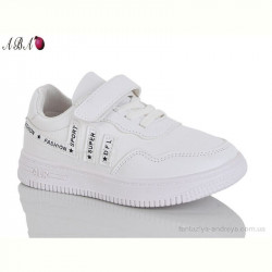 Кроссовки Aba 88-145-1