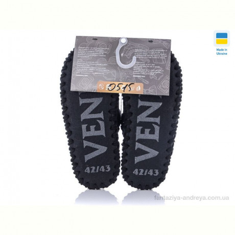 Тапки Active 515