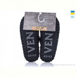 Тапки Active 515