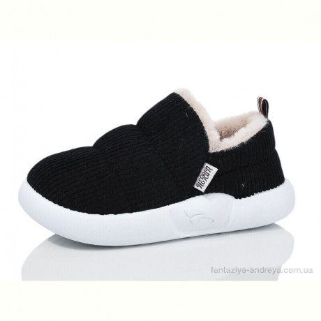 Тапки Luck Line 2916-1