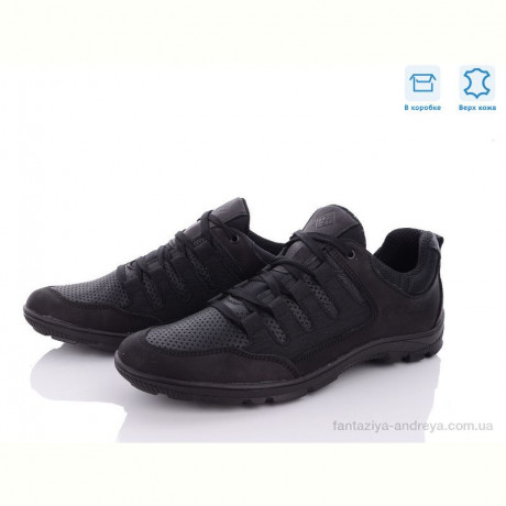 Кроссовки Enigma F17-1