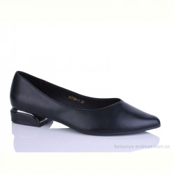 Туфли HOROSO-UFO ND706-1