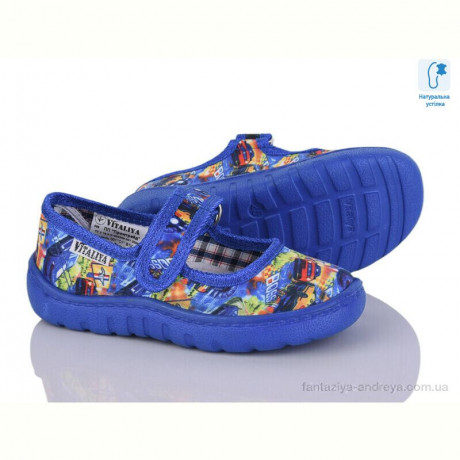 Тапки Soylu Vitaliya 001-3 синій