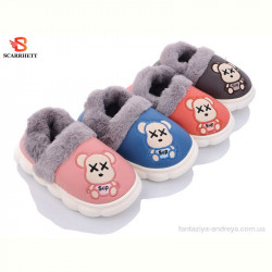 Тапки SCARRHETT 1275 mix