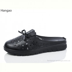 Шлепки LR.Brother E3398-1