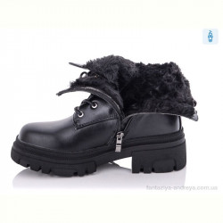 Ботинки Purlina P2201-1