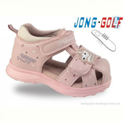 Сандалии Jong Golf A20741-8