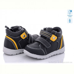 Ботинки С.Луч Q147-2