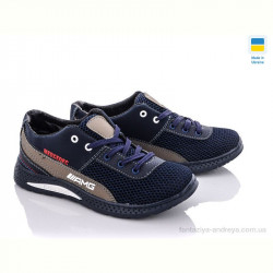 Кроссовки Paolla Sunshine D6-3A сине-олив.