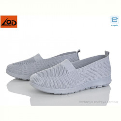 Слипоны LQD W781-2