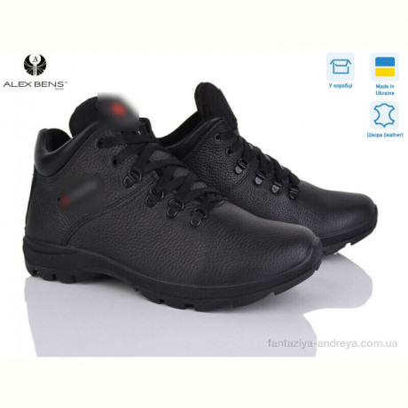 Кроссовки Alex Bens Колумб. Чорний