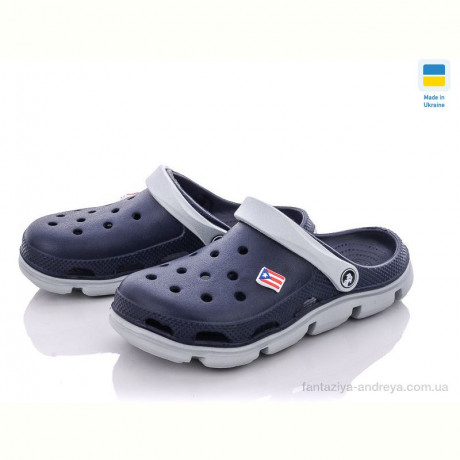 Кроксы Progress Кроксы 103