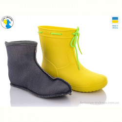 Сапоги из пены Jose Amorales 119210-1