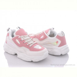 Кроссовки Alemy Kids AED5385E