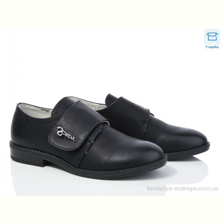 Туфли Waldem W108-1