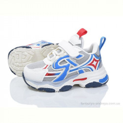 Кроссовки Poni kids 2051-3B