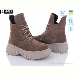 Ботинки ARTO 6116 кофе з. демі
